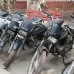 पटियाला पुलिस ने वाहन चोर गिरोह को दबोचा, चोरी की गई 10 मोटर साइकिल हुई बरामद