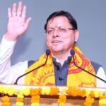 सीएम धामी ने किया उत्तराखंड में सरकार के चार साल बेमिसाल कार्यक्रम का श्रीगणेश