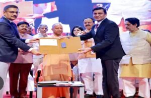 लखनऊ में सीएम योगी ने किया निवेश मित्र 3.0 का शुभांरभ, निवेश और व्यवसाय को बनाएगा आसान