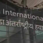 देश का पहला ईको फ्रेंडली एयरपोर्ट है नोएडा एयरपोर्ट, पीएम मोदी करेंगे उद्घाटन