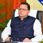 उत्तराखंड में अपराधियों के खिलाफ चलेगा ऑपरेशन प्रहार, मुख्यमंत्री धामी ने दिए सख्त कार्रवाई के आदेश