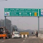 दिल्ली-देहरादून एक्सप्रेसवे के साथ खिंचेगा ट्रैफिक, कई शहरों को जाम से मिलेगी राहत