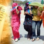 उत्तराखंड में तापमान 40 डिग्री पार पहुंचने के आसार, लू के थपेड़ों ने बढ़ाई मुश्किलें