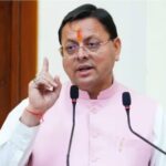 उत्तराखंड के मुख्यमंत्री पुष्कर सिंह धामी ने की समीक्षा बैठक, फॉरेस्ट गार्ड के एक हजार पदों पर की जाएंगी नई नियुक्तियां