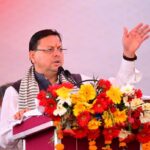 उत्तराखंड के मुख्यमंत्री पुष्कर सिंह धामी ने संगोष्ठी को किया सम्बोधित, उच्च शिक्षा को बताया विकसित भारत की नींव