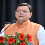 कैलाश मानसरोवर यात्रा का सीएम धामी ने किया शुभारंभ, यात्रियों को हरी झंडी दिखाकर किया रवाना