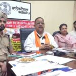 पंजाब गौ सेवा आयोग ने किया विशेष बैठक का आयोजन, गौ तस्करी और सड़क हादसों पर दिए सख्त कार्रवाई के निर्देश