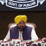 पंजाब के मुख्यमंत्री भगवंत सिंह मान ने की प्रेस कॉन्फ्रेंस, प्राइवेट स्कूलों की मनमानी पर कसी नकेल