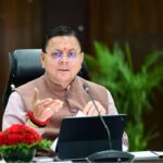 उत्तराखंड के मुख्यमंत्री पुष्कर सिंह धामी ने दी हरेला पर्व की शुभकामनाएं , मंदिर प्रांगण में किया पौधारोपण